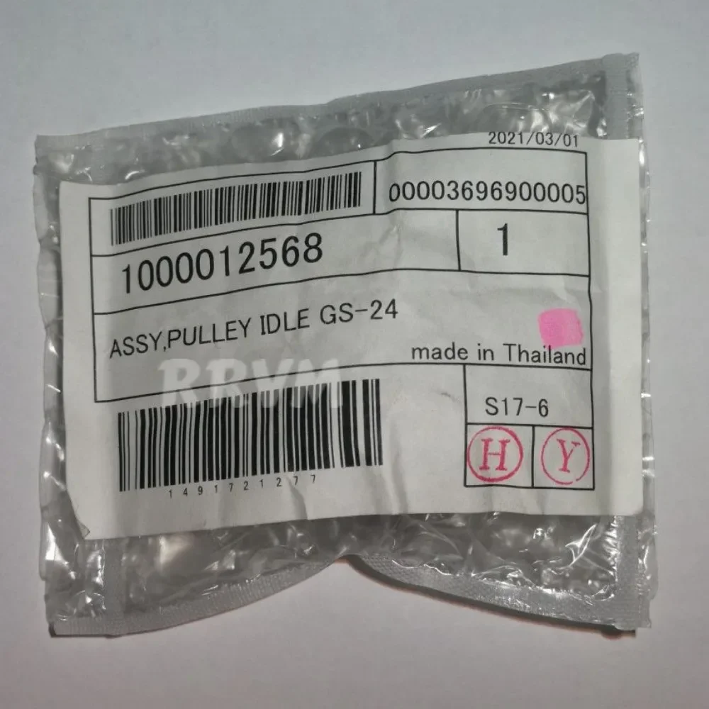 

1 шт. новый оригинальный Roland GS2-24 PULLEY IDLE GS-24- 1000012568 (Лицевой плоттер, левый)