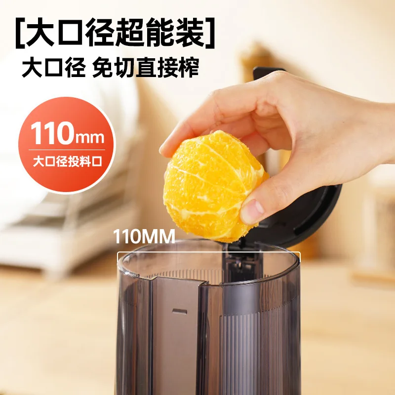 Large-caliber residue-juice separation juicer, household fully automatic, multifunctional, no need to cut fruits and vegetables