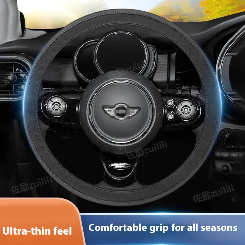 

seasons universal non-slip ultra thin Steering Wheel Cover For MINI Cooper One JCW F54 F55 F56 F57 F60 R50 R53 R55 Countryman