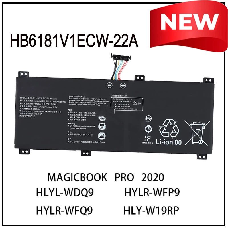

Сменная литий-ионная батарея HB6181V1ECW-22A для ноутбуков Huawei Magicbook Pro 2020 HLYL-WDQ9 HLYL-WFQ9 HLYL-WFP9 HLYL-W19RP, быстрая доставка