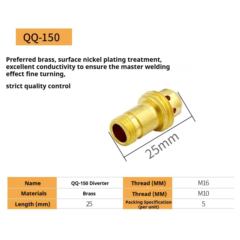 HUGONG Heavy Duty Brass TIG Gas Lens Collet Body Diffuser QQ150 QQ300 WP17/18/26 Torch Nickel Plated Parts M16/M20 1.6-3.2