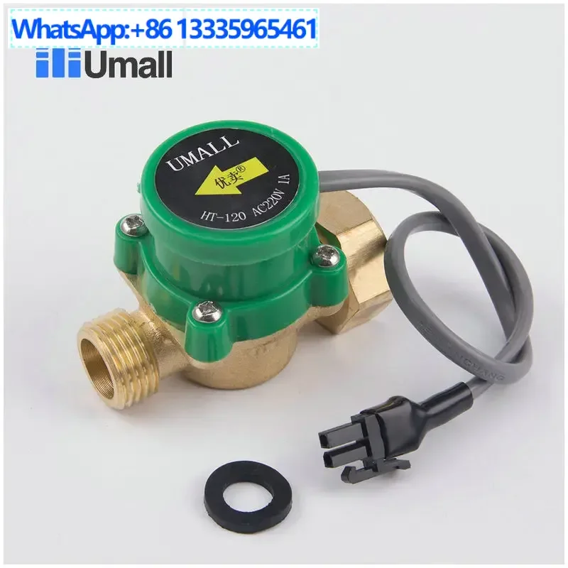 

HT120 flow switch, water flow 1 inch to 4 minutes pump water flow pressure switch