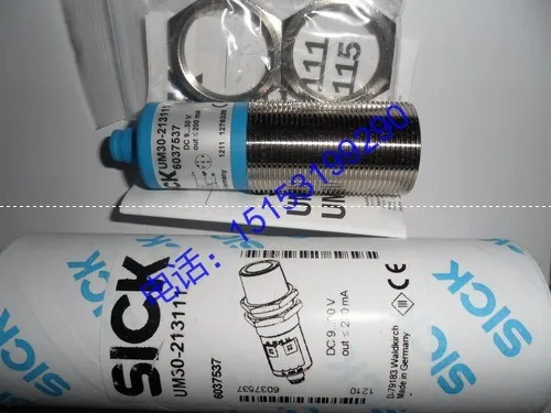 

UM30-13111(UM30-213111)