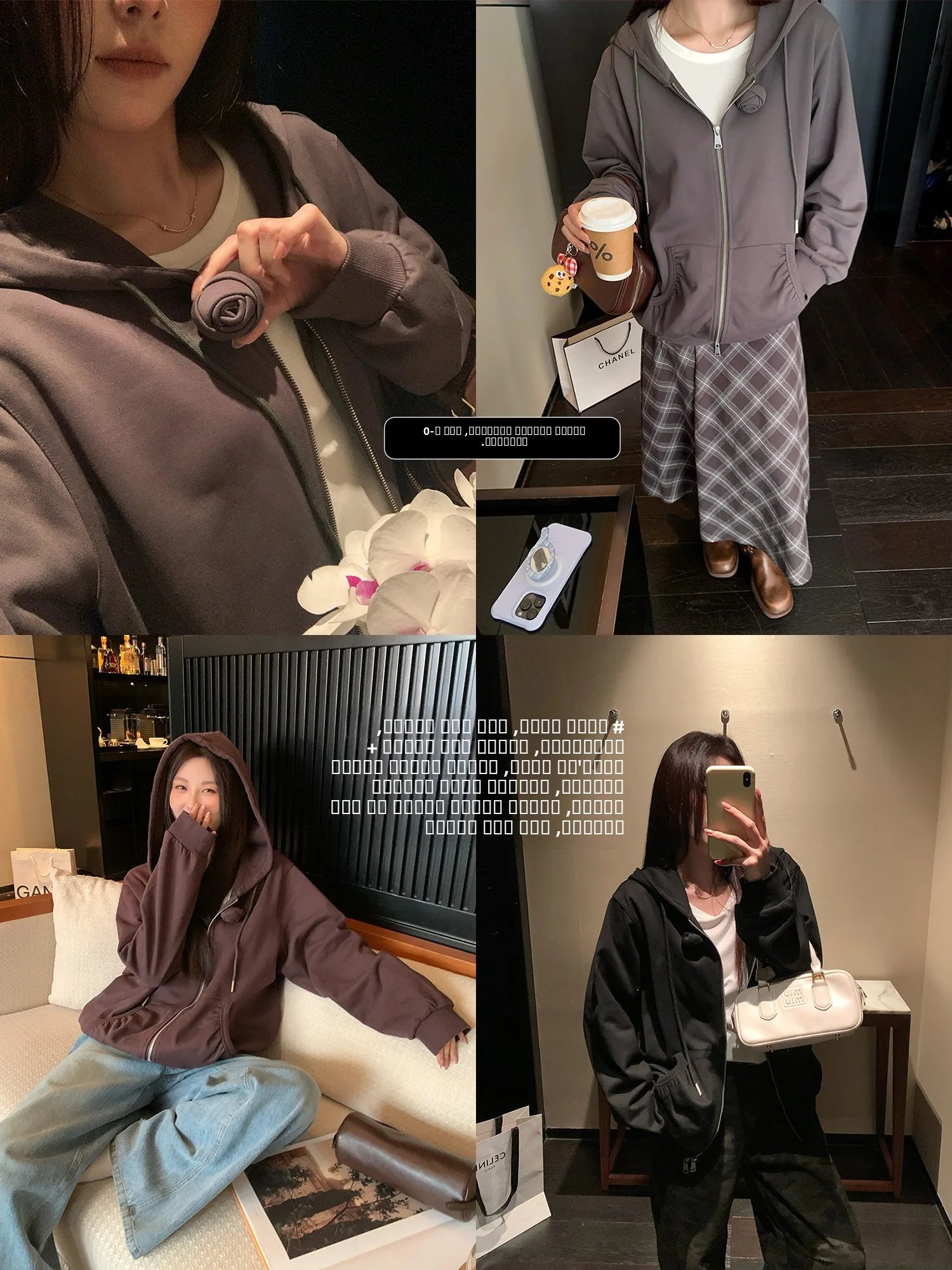 

Модная ретро-толстовка NAZ большого размера с 3D-цветами в корейском стиле, утягивающая, осенняя, с длинными рукавами, на молнии