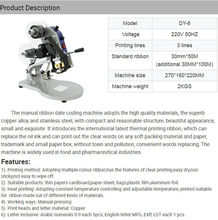 High Quality With Low Loss Dy 8 Manual Coding Machine Date Coding Machine Plastic Film Dy8 Coding Machine