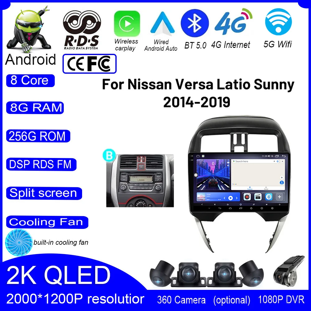 

Android 14 DSP For Nissan Versa Latio Sunny 2014 2015 2016 2017 2018 2019 Car Radio Auto Navigation Video Carplay Bluetooth