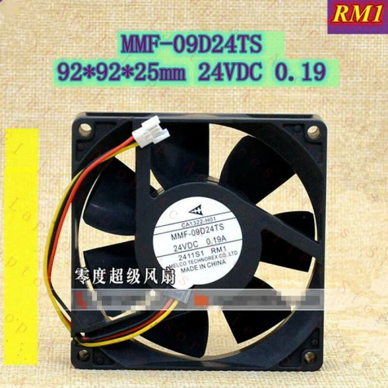 F 1PC CA1322-H01 MM… - image