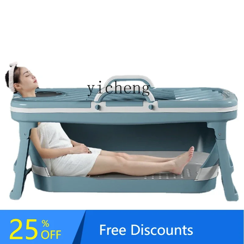 LYY Automatic Heating Bathtub Folding Bath Bucket Household Adult Bath Barrel Adult