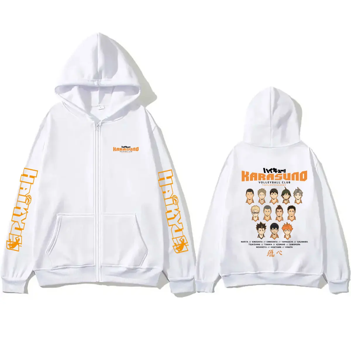 Anime Haikyuu KARASUNO VOLLEYBALL CLUB Merch Reißverschluss-Hoodie für Männer und Frauen Retro Manga Übergroße Zip-Up-Jacke Männliche Cosplay Streetwear – Detail 7