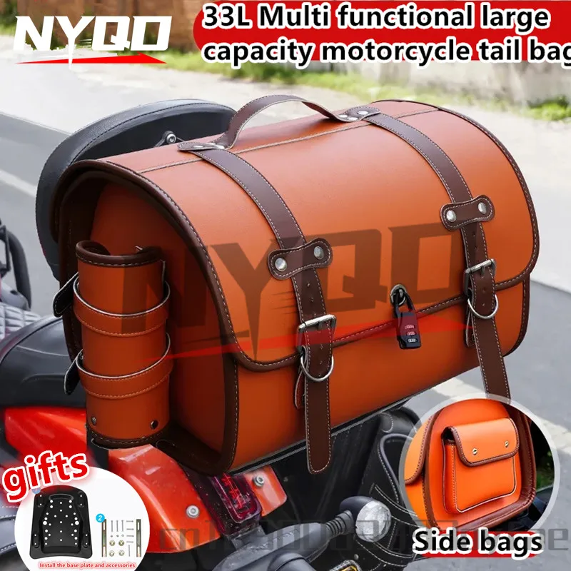 

33L мотоциклетная ретро сумка на заднее сиденье, большой багажник мотоцикла, универсальный скутер, электромобиль, сумка для хранения шлема, седельная сумка