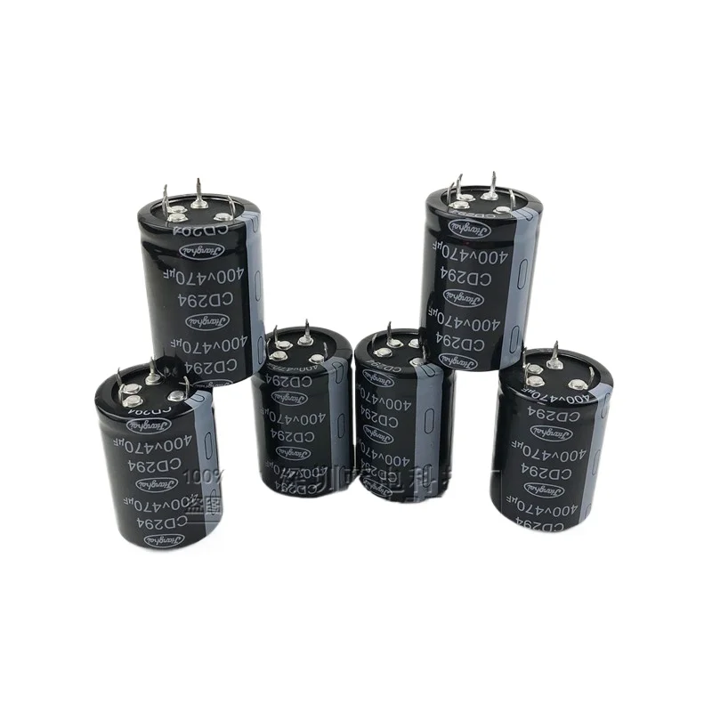 （1pcs）New original Jianghai electrolytic capacitor CD294 400V470UF 450V470UF capacitores Aluminum Electrolytic capacitors