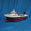 RC 턱보트 100 및 72 스케일 아라호 낚시 보트 냉동 생선 선박 키트 버전 정적 선박 모델 조립 RC 보트 모델 장난감 1