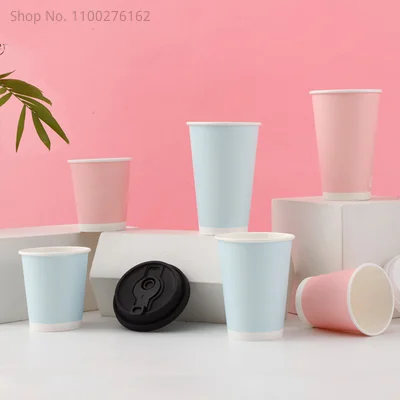 

100/50pcs Pink Thicken Disposable Coffee Cup Party Wedding Birthday Favor Drink Paper Cup Cute Takeaway Packaging Cups with Lid