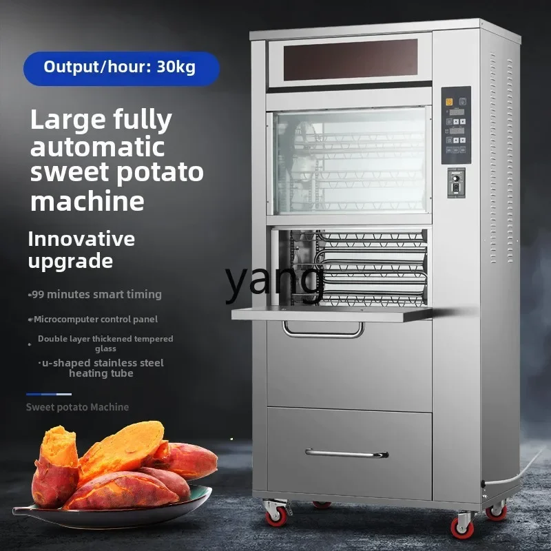 Lmm commercial electric street stall automatic electric oven desktop roasting sweet potato machine