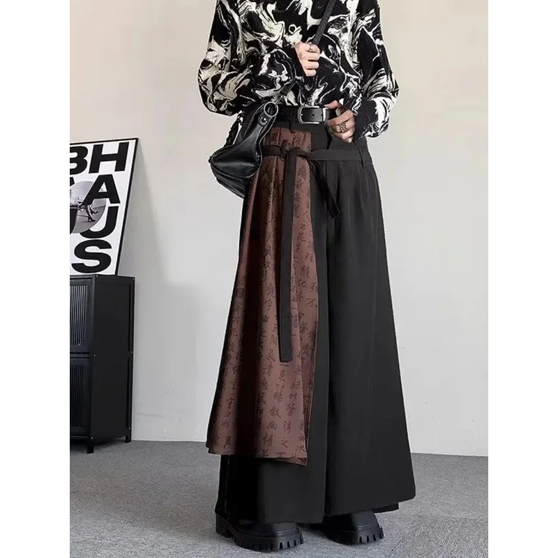 

New Chinese Style National Style Han Elements Retro Calligraphy Cutting And Splicing Wide Leg Skirts And Pants Western Pants