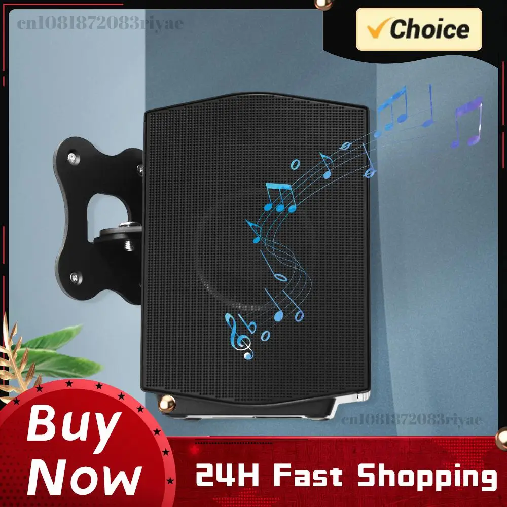 1 Pc Wall Mount Bra… - image