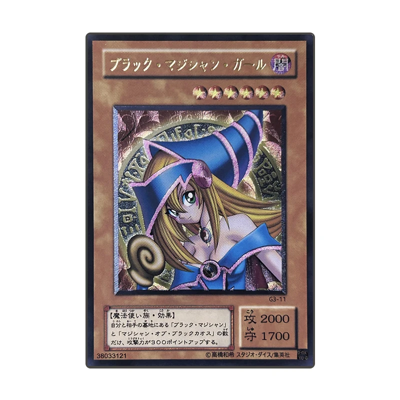 Yu-gi-oh! Cartão colecionável do personagem dos desenhos animados, menina mágica negra, olhos azuis, dragão branco, brinquedo DIY, Natal e presente de aniversário