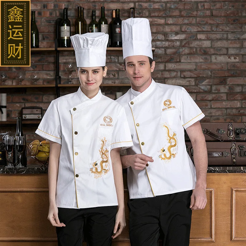 Chinese Dining Short Sleeve Solong Tattoo Chef Uniform Summer Hotel Restaurant Kitchen Work Clothes Large Size Men's and Women's