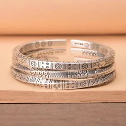 Silver-Plated Moebius Cuff Bangles Engraved Fish Elephant Totem Infinite Loop Bracelet Men's Twisted Armband Cuff Jewelry Gift