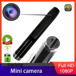 Mini caméra portable haute définition, 1080P, vidéo-conférence professionnelle, sport, audio corporel portable, enregistrement professionnel