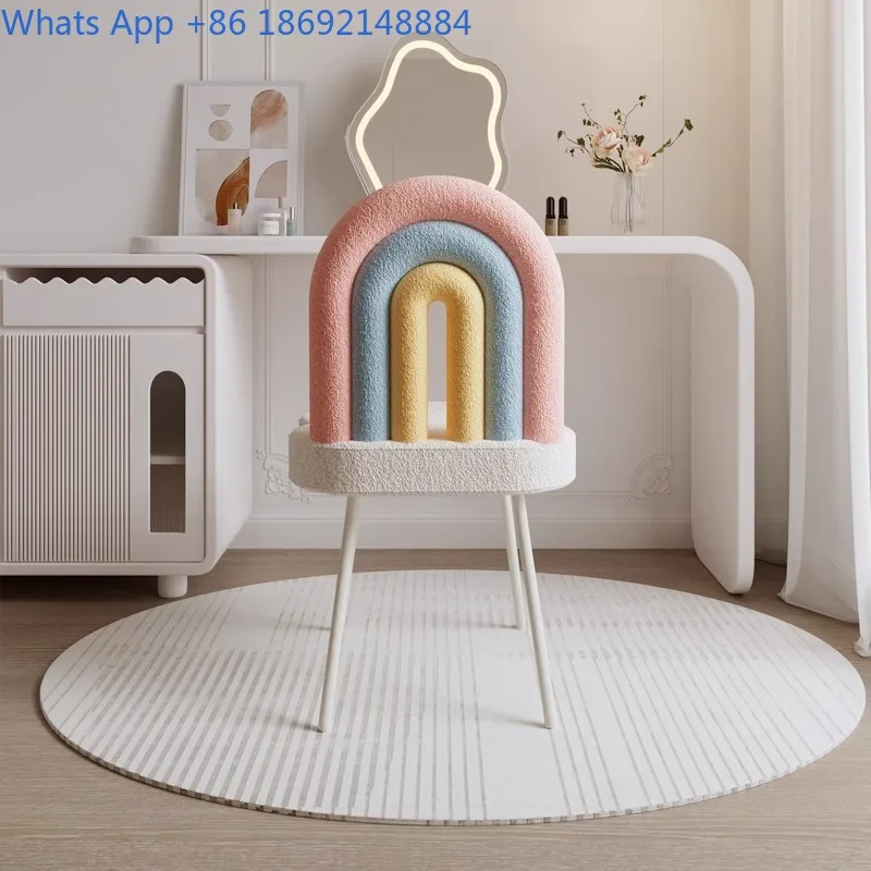 High-end Nail Stool Simple Dressing Table Chair Cream Style Girls' Bedroom Rainbow Backrest Dressing