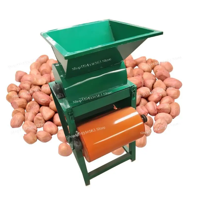 Сепаратор арахисового зерна и скорлупы арахиса Шеллер для арахиса