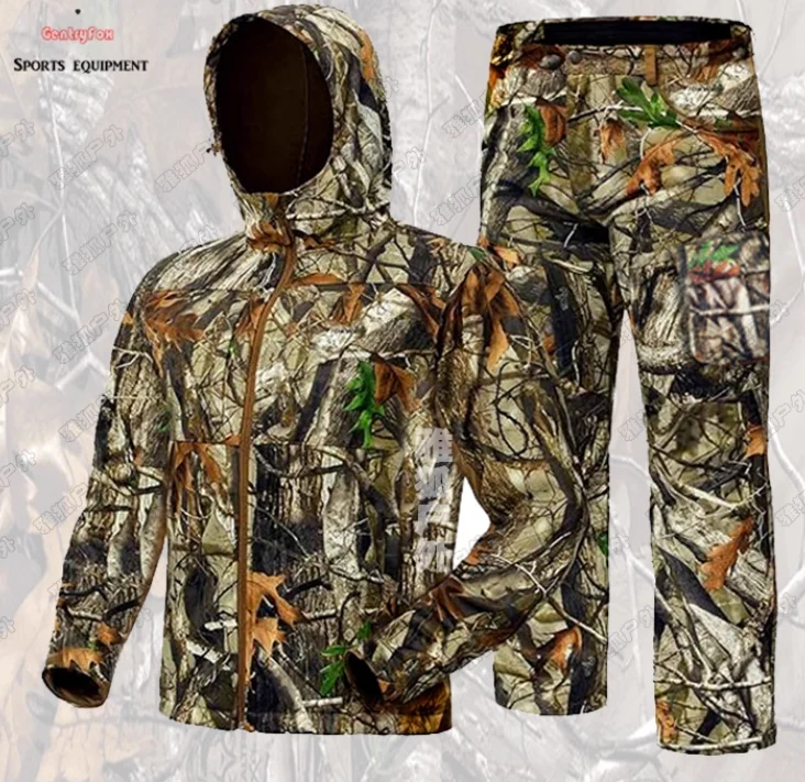 

Biomimetic Camouflage Branch Suit Winter Include Jacket Pants