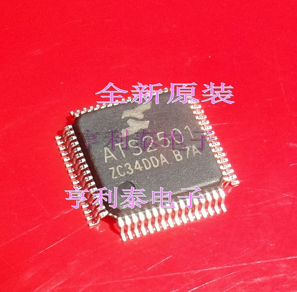 ATS2501 Original, en stock IC de potencia