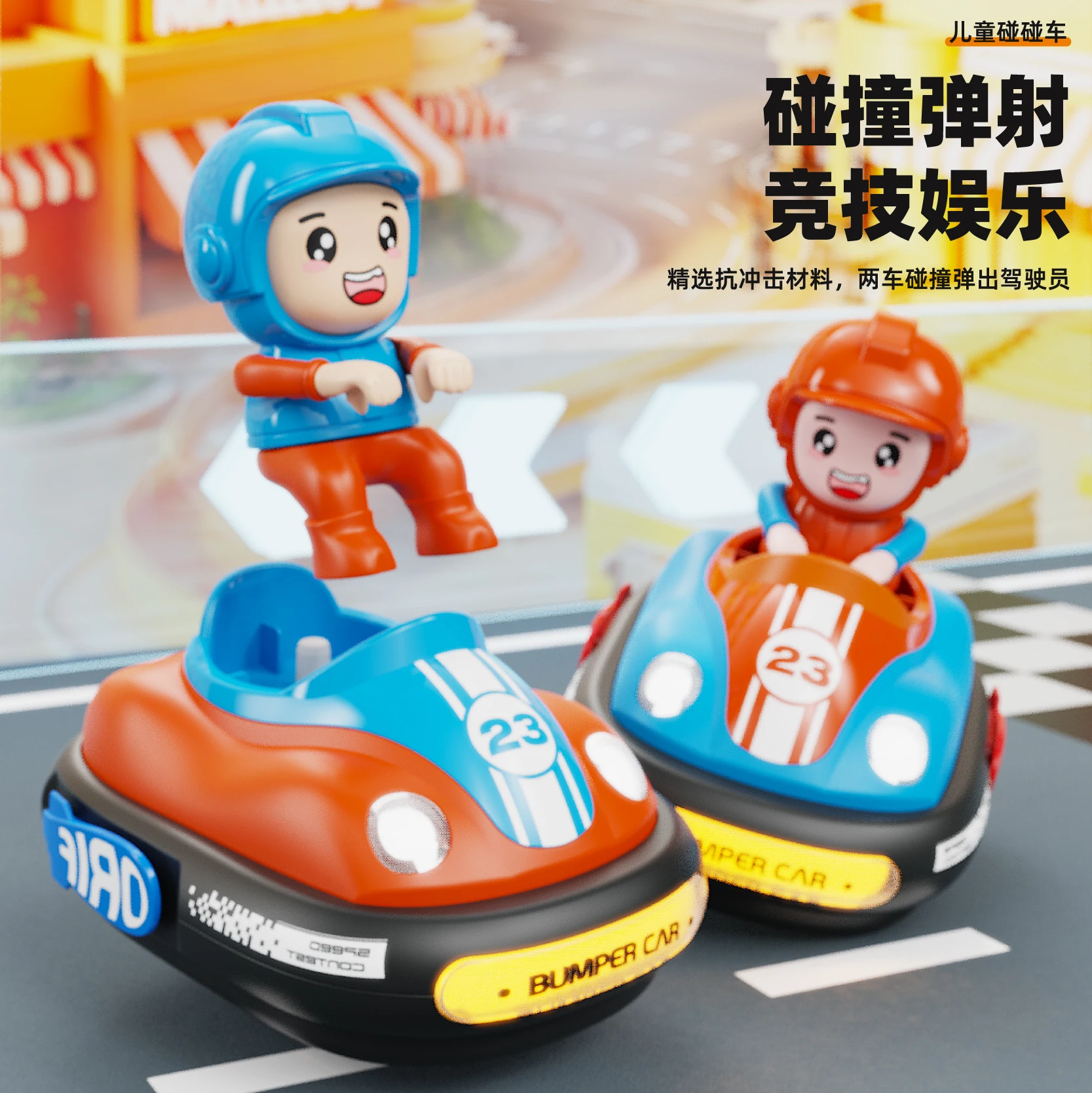 

Remote Control Car Opponent Intelligent Battle Bumper Rc Cars Parent Children Games Children Toy for Boy Girl Birthday Kid Gifts