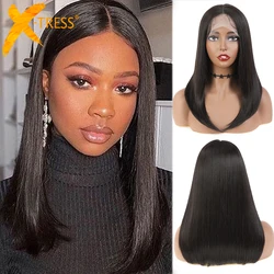 Perucas sintéticas retas da parte dianteira do laço penteado com cabelo do bebê X-TRESS mais escuro marrom diário wear peruca para preto feminino resistente ao calor