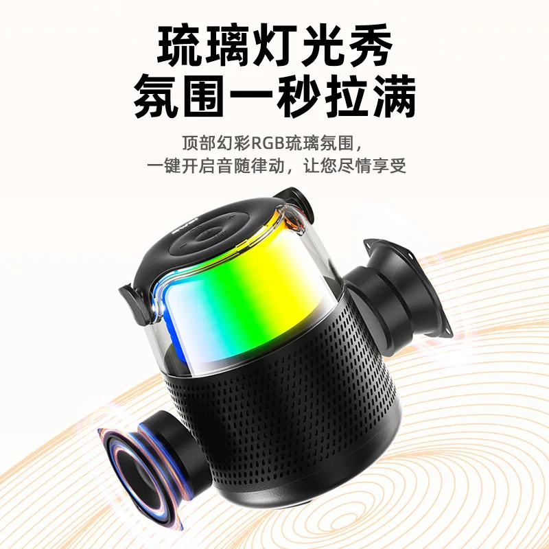 Bluetooth speaker home wireless k song audio microphone microphone outdoor singing small family ktv