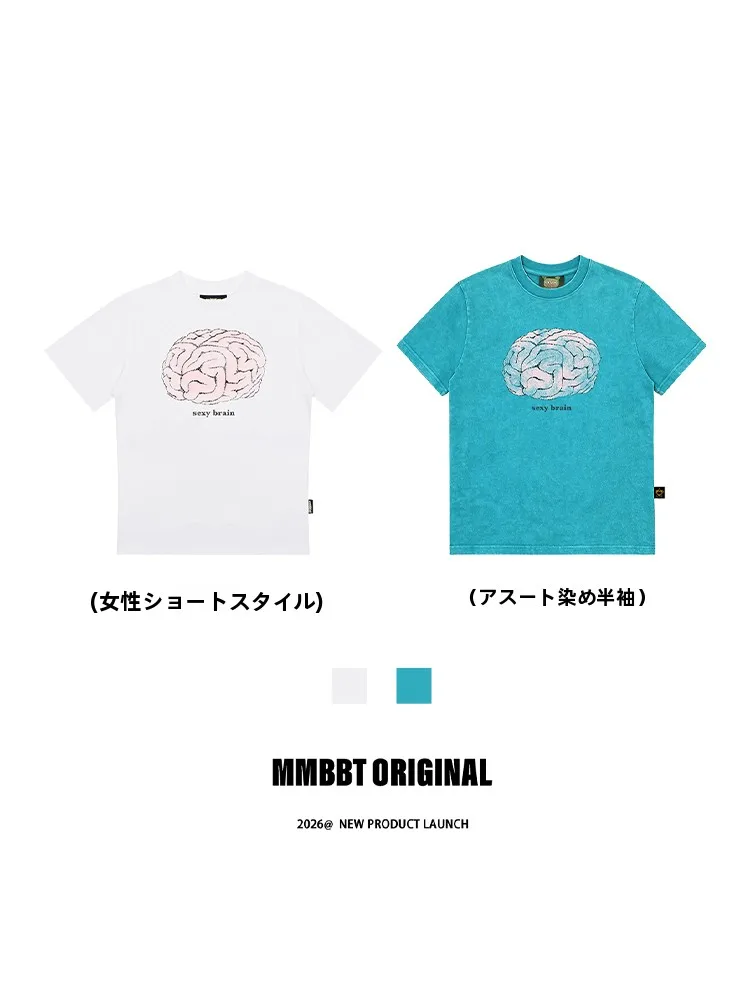 MMBBT Fun Letter Print Short Sleeve T-Shirt Women's New Washed Vintage Shoulder Fit Slim Versatile round Neck Top Cotton Casu...