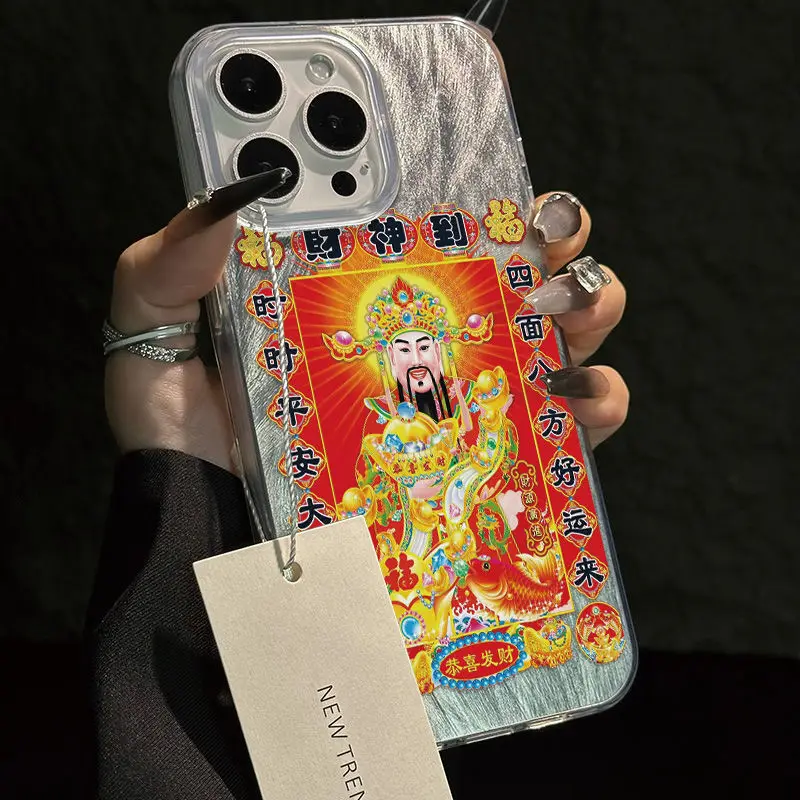 2025 Year of the Snake God of Wealth to Apple 16plus mobile phone case iPhone15 creative 11/12 tide xs anti-drop case