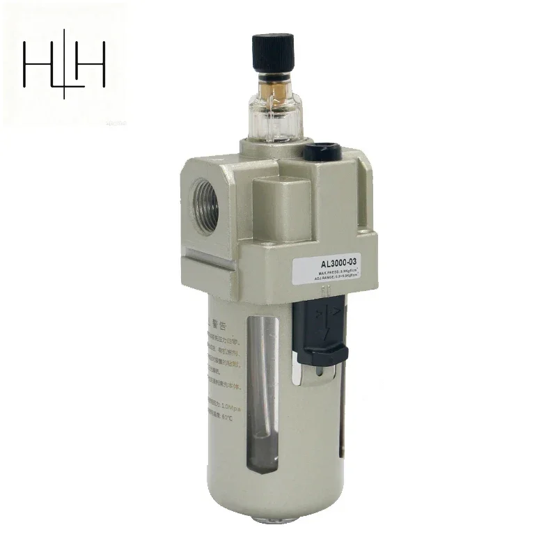 HLH AL3000-03 Pneumatic Air Lubricator 3/8 Inch Air Source Treatment Units 3/8