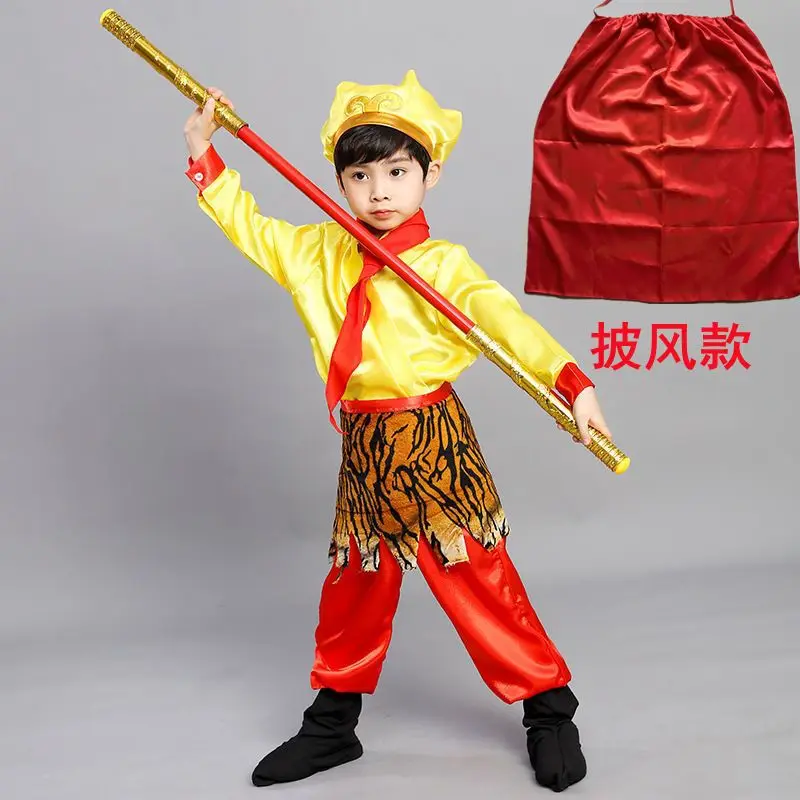 Children's performance costumes for Halloween, Sun Wukong's clothing, Journey to the West set, Qi Tian Da Sheng Mei Monkey King