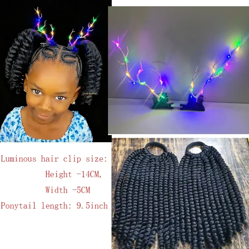 Набор из 4 предметов, рождественская светодиодная заколка для волос с рогами оленя и детским наращиванием хвоста - комплект эластичных аксессуаров для волос