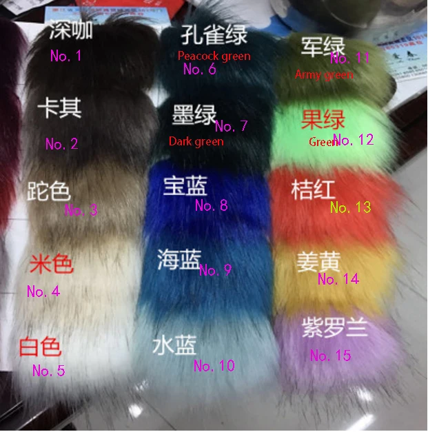 High-grade Dye tip faux fox fur,fabrics by the meter,felt cloth plush fabric