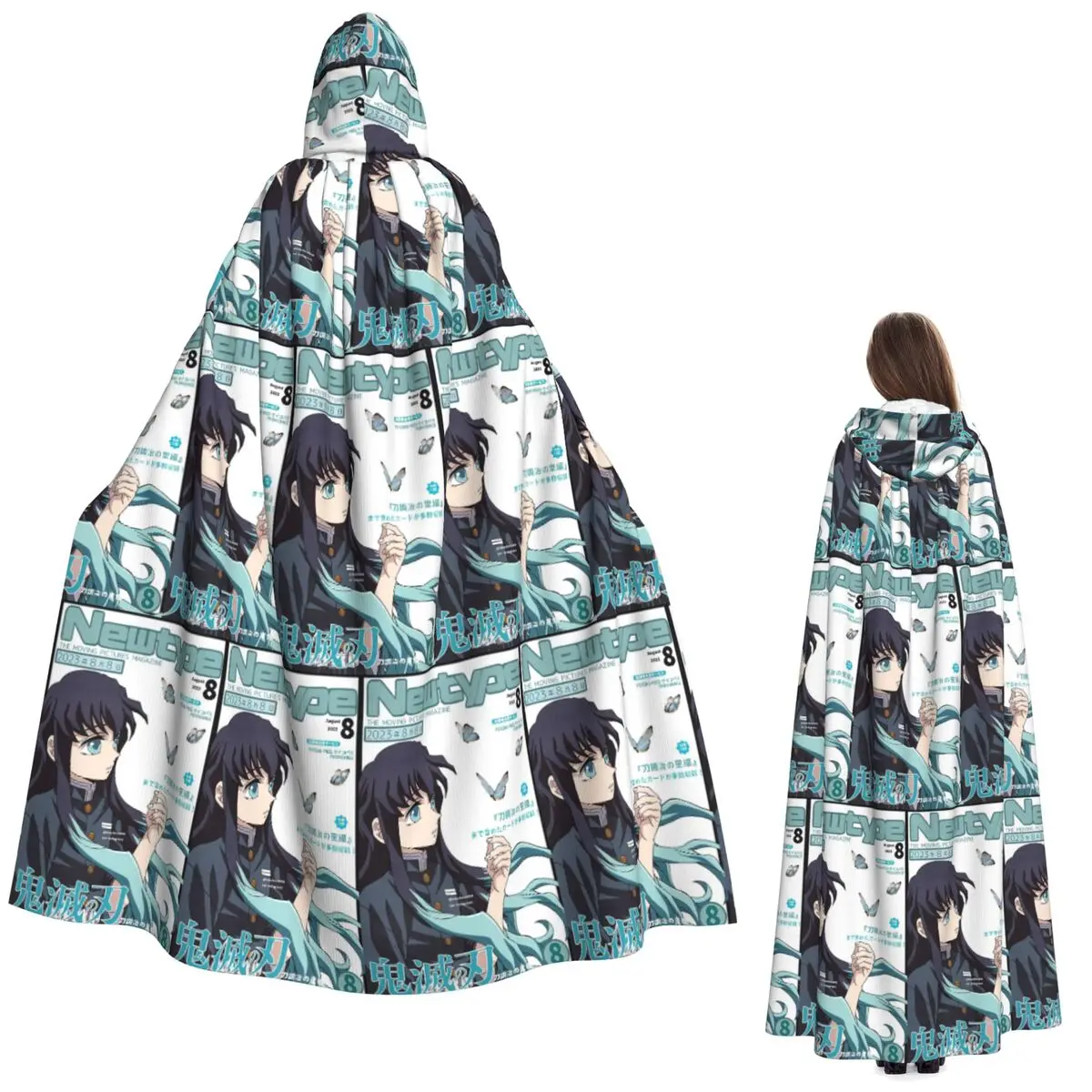 Muichiro Tokito Lon…