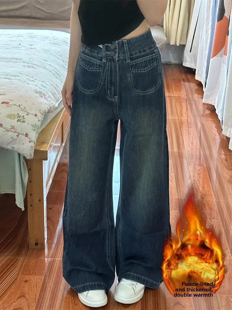 

Thickened Fleece Wide Leg Jeans Women's Autumn Winter Loose Lazy Style Pants High Waist Casual Wear Resistant Jeans