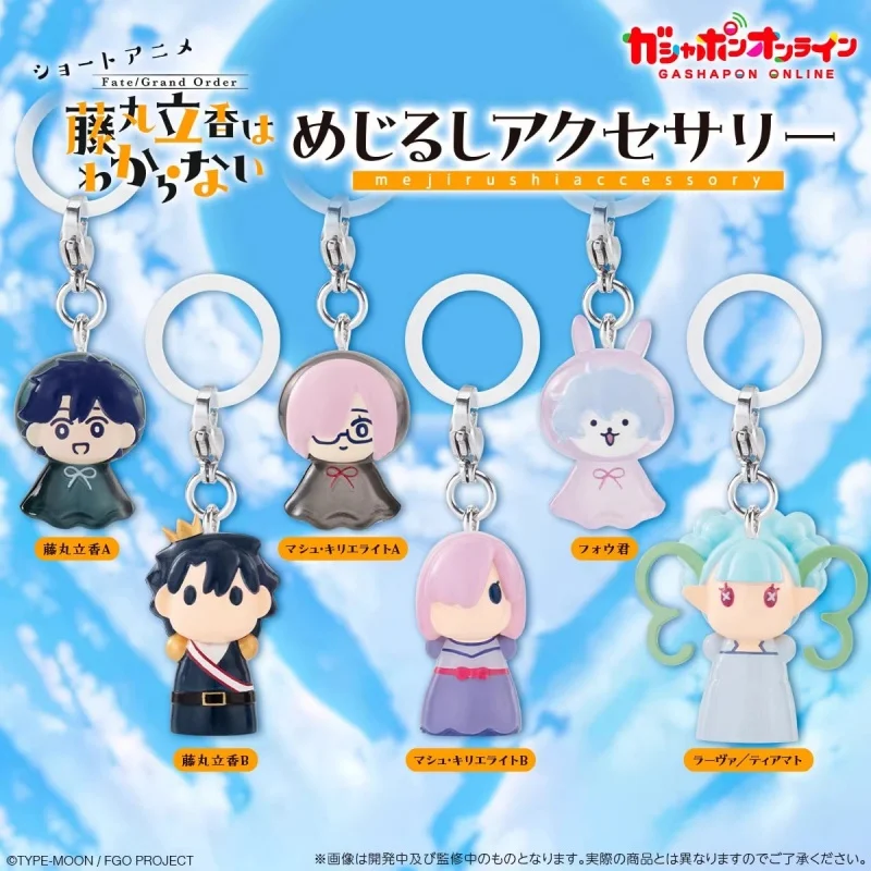 

Bandai оригинальные 6 шт. Gashapon ненじる너펀 nke Fate/Grand Order Игрушки для детей Подарок Коллекционная модель Украшения