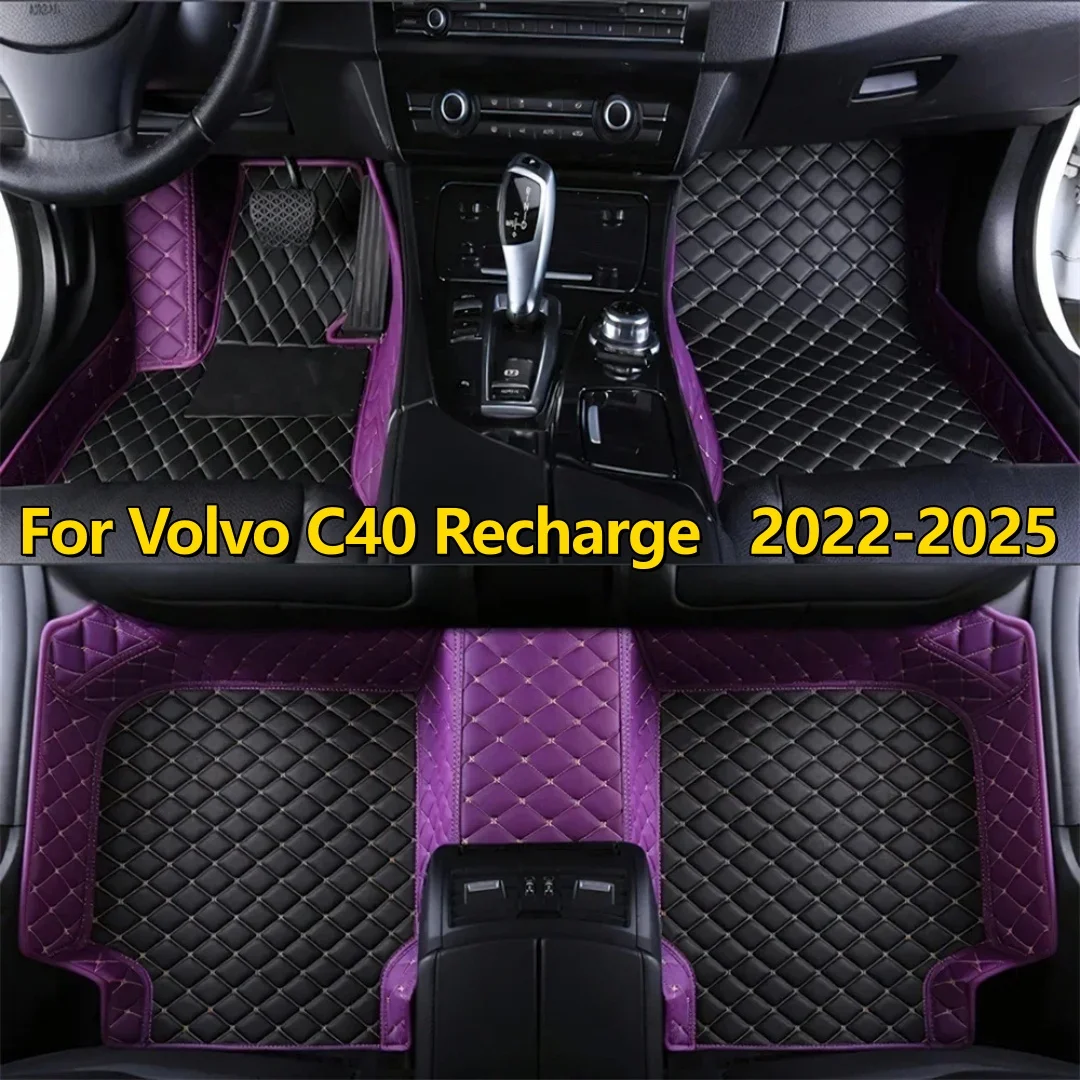 Floor Mats 100% Fit For Volvo C40 Recharge 2022 2023 2024 2025 Car Leather Carpet Pads Auto Full Set Foot Mat Rugs