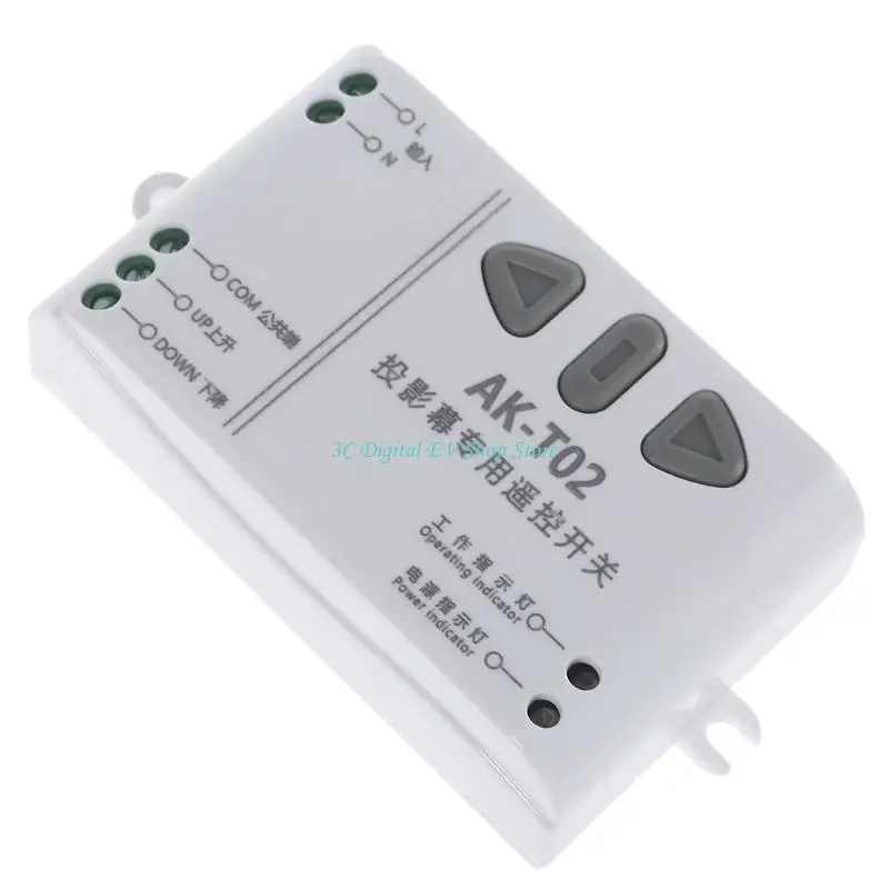 

E74D мотор вперед-назад 433 МГц AC 220 В релейный приемник домашний релейный приемник дистанционного управления для контроллера