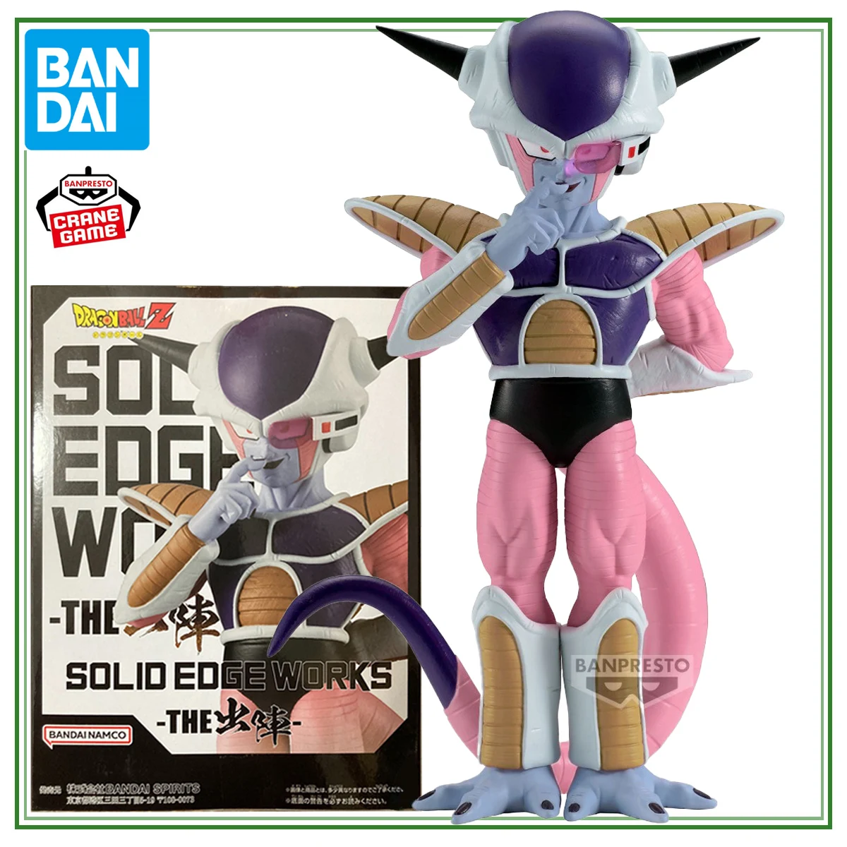 

100% In Stock Original Bandai Dragon Ball Z Solid Edge Works The Z Frieza Figure Anime Model Birthday Gift Genuine New
