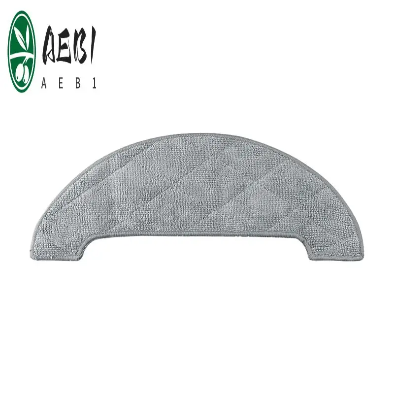 Aeb1-For Imou RV1 P… - image