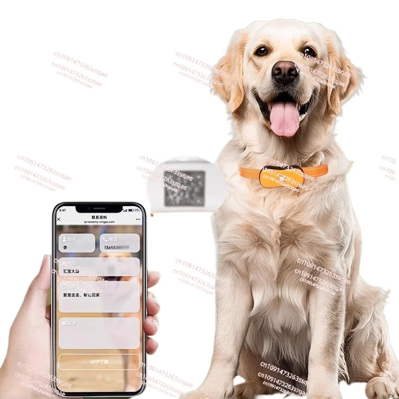 

Pet locator dog anti-lost tracking artifact cat gps collar waterproof tracking instrument
