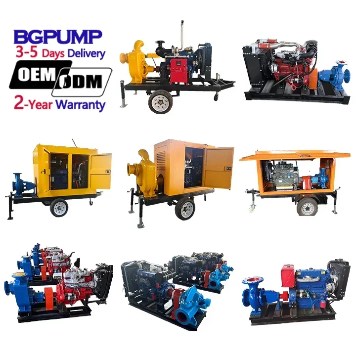 ปั๊มน้ำแรงดันสูงแบบแรงเหวี่ยง 2.5 แรงม้า