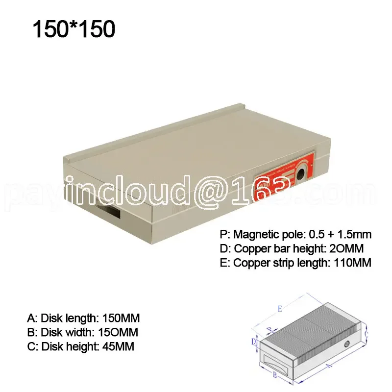 

Surface Grinder Permanent Magnetic Chuck 125*250mm Grinding Disk Applicable To Grinding Machines and Other Processing