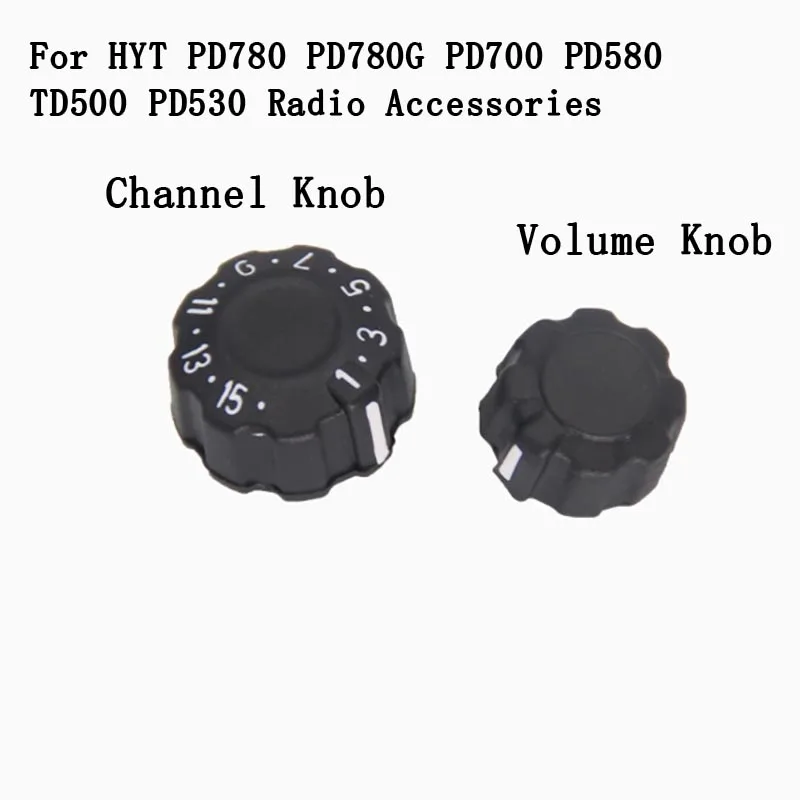 

Walkie Talkies Volume Control Power Channel Switch Knob For HYT Hytera PD780 PD780G PD700 PD580 TD500 PD530 Radio Accessories