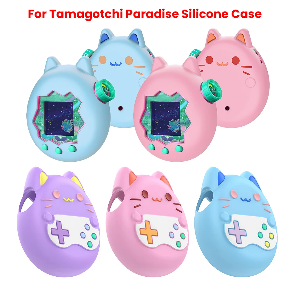 

Силиконовый защитный чехол для Tamagotch Paradise, мягкий жидкий силиконовый чехол против царапин, виртуальный электронный защитный чехол для домашних животных