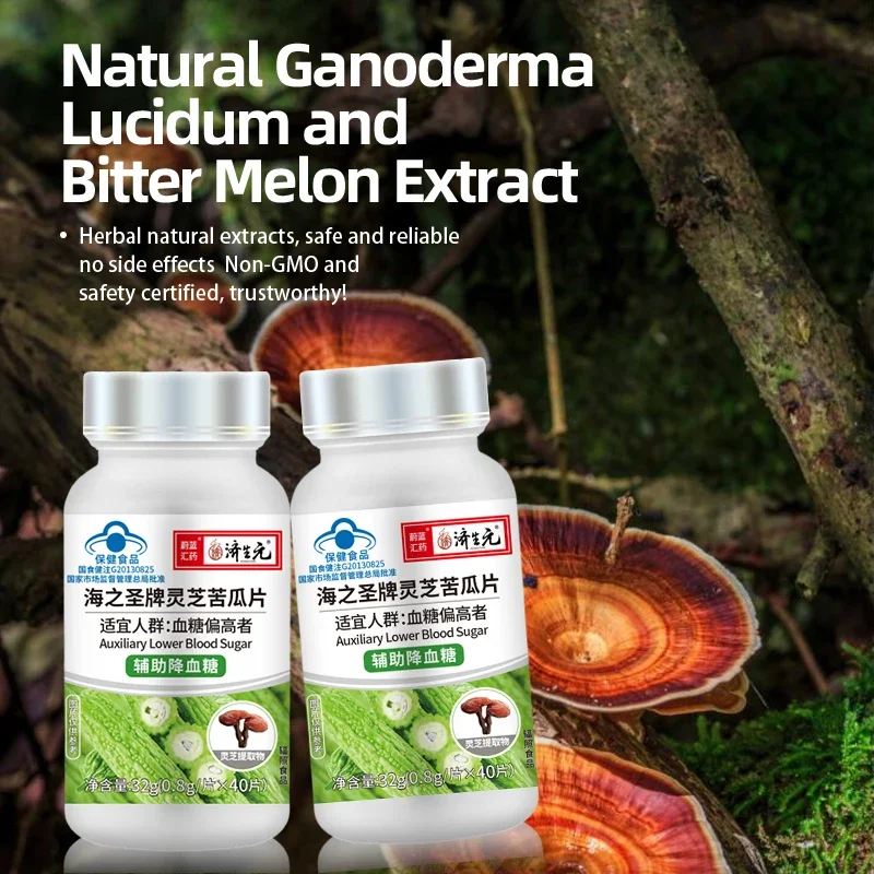 Bitter Melon Extract Ganoderma Lucidum Tablet 40tablets/bottle Health Food